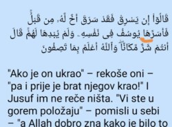 Na koju imenicu ženskog roda se odnosi zamjenica – ha u 77 ajetu sure Jusuf?